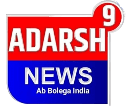 Adarsh News9